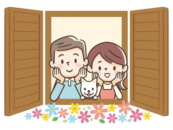 Family Look Out Window — Stock Vector