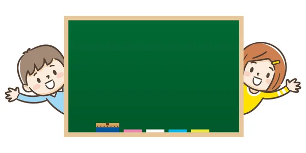 Επιστροφή Στο Σχολείο Chalkboard Φόντο Την Ομάδα Των Παιδιών — Διανυσματικό Αρχείο