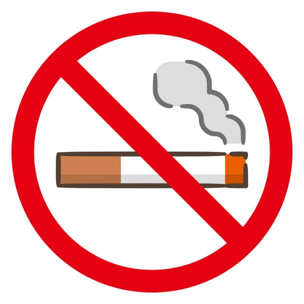 Het Bord Niet Roken Illustratie Witte Achtergrond — Stockvector