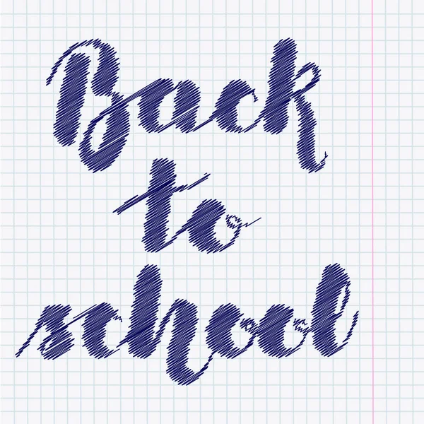 Lettrage "Retour à l'école" stylo d'imitation sur la feuille de copybook dans une cage. Illustration vectorielle. PSE10 . — Image vectorielle