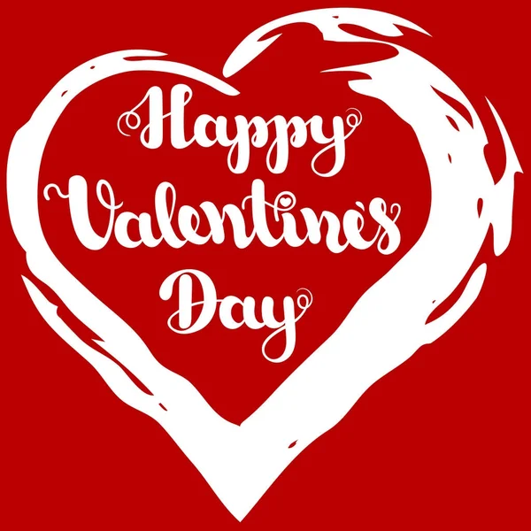 Буквене позначення "щасливий день Святого Валентина" гранж кадр формі серця в білий колір на червоному тлі. Векторні ілюстрації для день Святого Валентина 2017 року. Eps10. — стоковий вектор
