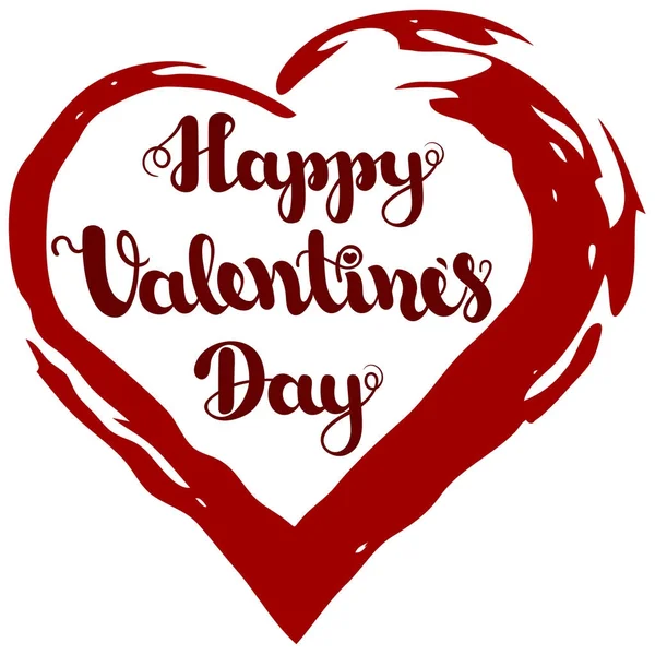 Буквене позначення "щасливий день Святого Валентина" grunge кадр формі серця в червоний колір на білому тлі. Векторні ілюстрації для день Святого Валентина 2017 року. Eps10. — стоковий вектор