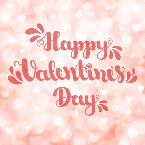 "Boldog Valentin-napot" betűkkel rózsaszín homályos bokeh háttér szívvel. Vektoros illusztráció a Valentin-nap 2017. Eps10. — Stock Vector