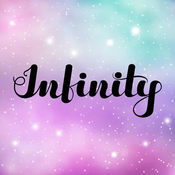 Inspiráló betűk "Infinity" fekete szín a poszterek, bannerek, szórólapok, matricák, kártyák, és a kozmikus alapon. Vektoros illusztráció. Eps10. — Stock Vector