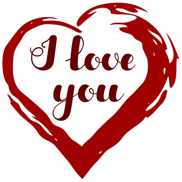 Napis "Kocham cię" w kształcie serca ramki grunge w kolorze czerwonym na białym tle. Ilustracja wektorowa na Walentynki 2017. Eps10. — Wektor stockowy