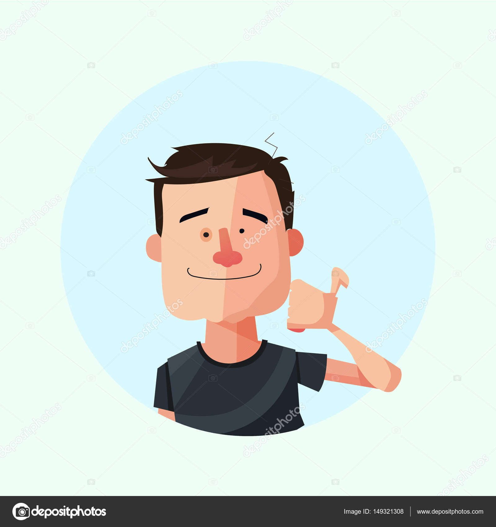 Avatar Thinking illustration simple design full color cute and cool  22029149 Vector Art at Vecteezy