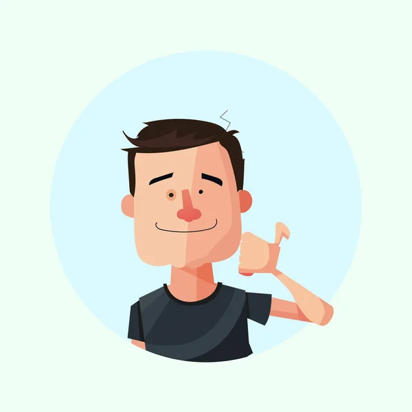 Jednoduché kreslené avatar — Stockový vektor