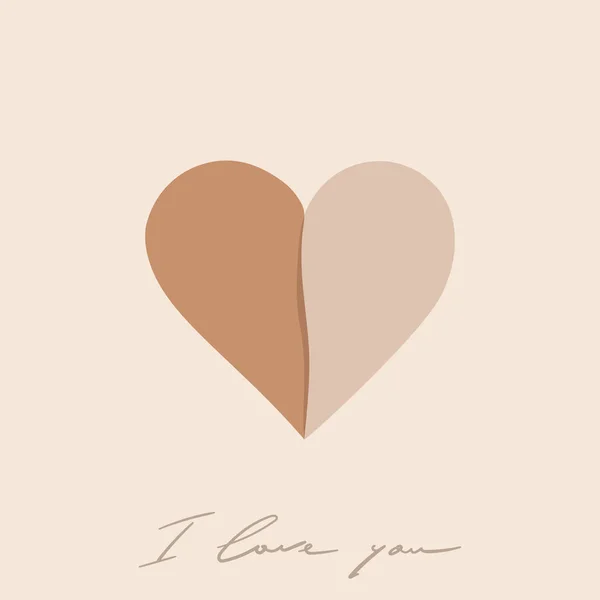 Minimalist tarzda soyut kalp kartı. Seni seviyorum.. — Stok Vektör