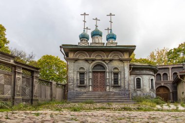 Moskova, Moskova Bölgesi, Rusya, eski cadde, en eski sokaktaki tarihi binalar - Moskova 'nın bir simgesi..