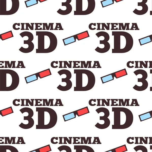 Cinema 3d vector illustration movie entertainment city theater seamless pattern. — Stock Vector