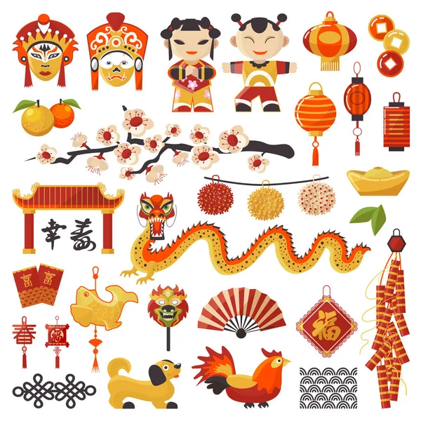 China New Year vector icons set decorative holiday with text Good Luck. Chinese traditional symbols dragon, dog, lighter and east tea, famous oriental culture chinese New Year celebration illustration — Stock Vector