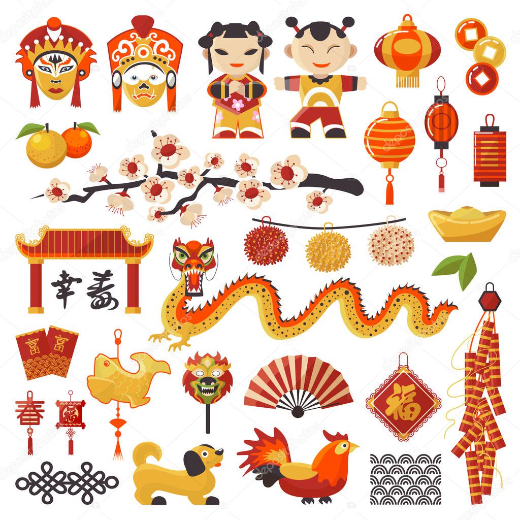 China New Year vector icons set decorative holiday with text Good Luck. Chinese traditional symbols dragon, dog, lighter and east tea, famous oriental culture chinese New Year celebration illustration