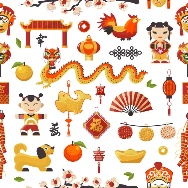 China iconos vectoriales Año Nuevo conjunto de vacaciones decorativas. Símbolos y objetos tradicionales chinos dragón, perro, la cultura oriental más ligera y famosa celebración de Año Nuevo chino sin costuras patrón de fondo — Vector de stock