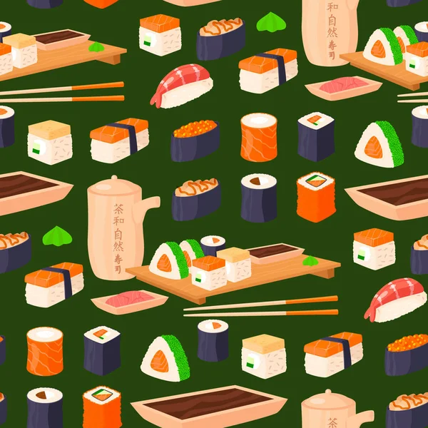 Sushi rolos vetor de alimentos e frutos do mar gourmet japonês algas tradicionais fresco lanche cru ilustração sem costura padrão fundo —  Vetores de Stock