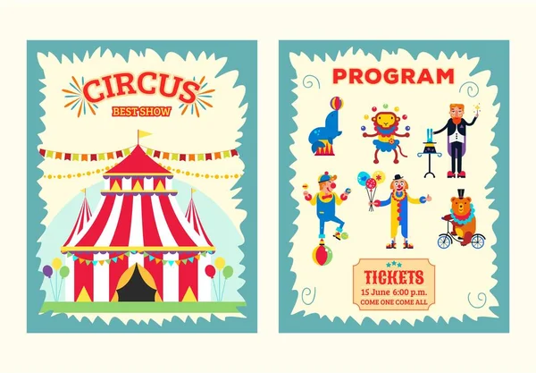 Grande opuscolo di spettacolo del circo superiore, programma, illustrazione del vettore del biglietto. Artisti artisti mago, clown, animali selvatici scimmia, orso e foca . — Vettoriale Stock