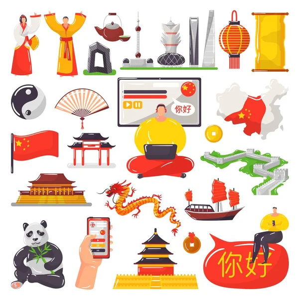 Att lära sig kinesiska och turism i Kina vektor illustration isolerad uppsättning samling. — Stock vektor