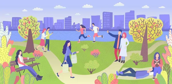 Şehir parkındaki insanlar boş zaman ve aktivite vektörü çizimi — Stok Vektör