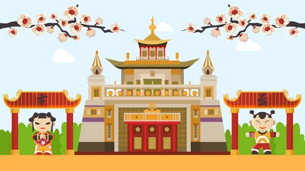 Festive chinese cartoon people and symbols vector illustration. Flowering plum, chinese temple gate. China tourism and New Year celebration banner card concept. — 图库矢量图片