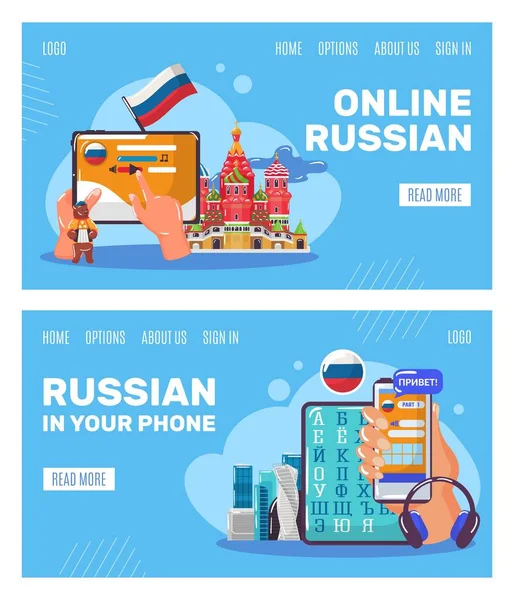 Lär ryska språket online vektor illustration, tecknad platt mänsklig hand hålla surfplatta eller smartphone med app för student, teknik set — Stock vektor