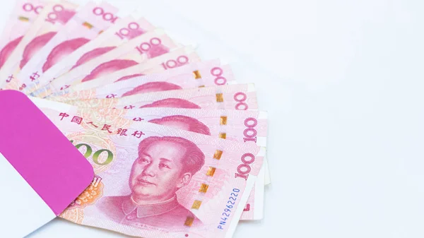 Chinesische Papierwährung Yuan Renminbi Banknoten auf weißem Bac — Stockfoto