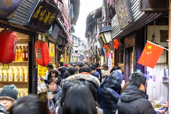 Kína December 2019 Street View Market Zhujiajiao Ősi Város Található — Stock Fotó