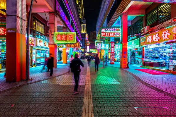 Macau Janeiro Vista Centro Rua Dia Janeiro 2019 Rua Caminhada — Fotografia de Stock