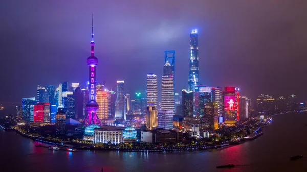 Шанхайське Місто Небесна Лінія Хмарочос Шанхай Сучасне Місто Вночі Китаї — стокове фото