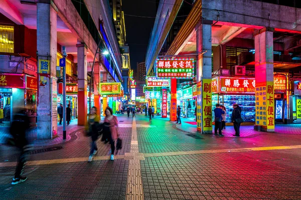 Macau Janeiro Vista Centro Rua Dia Janeiro 2019 Rua Caminhada — Fotografia de Stock