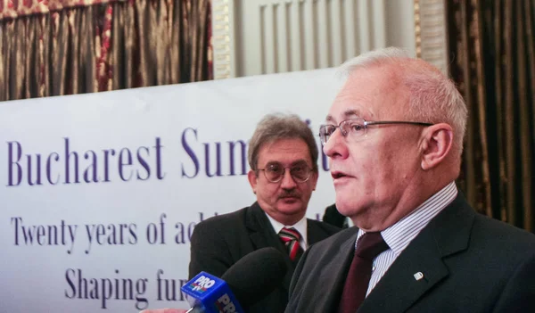 Merkez Avrupa girişimi Zirvesi 