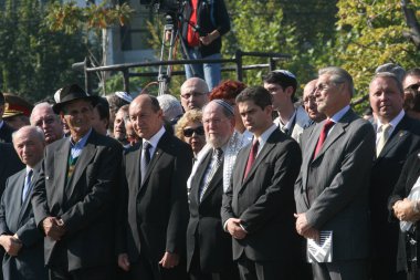 Holocaust Memorial Bükreş