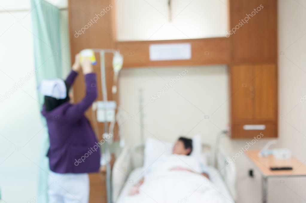 Blur of Patient admit in hospita