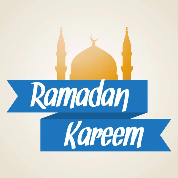 Ramazan Kareem, İslam Camii — Stok Vektör