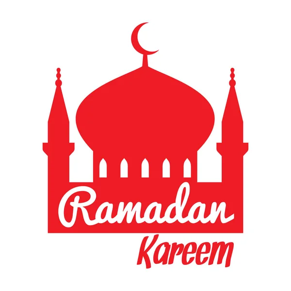 Ραμαζάνι Kareem, ισλαμικό τέμενος — Διανυσματικό Αρχείο