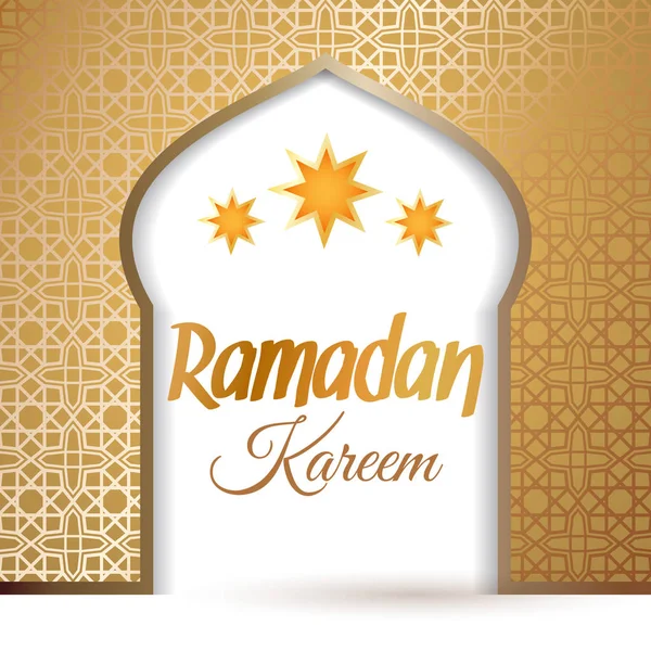 Ramazan Kareem, cami kapı — Stok Vektör