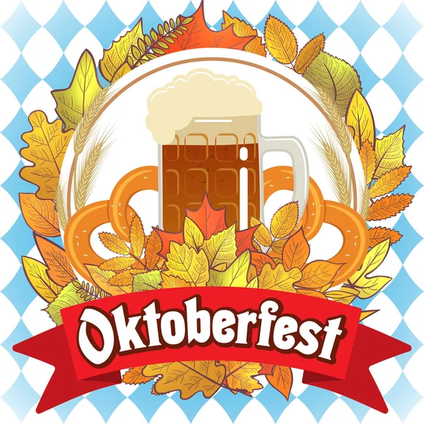 Oktoberfest cerveza ilustración — Archivo Imágenes Vectoriales