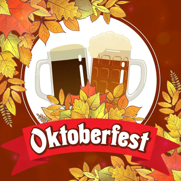 Oktoberfest cerveza ilustración — Vector de stock