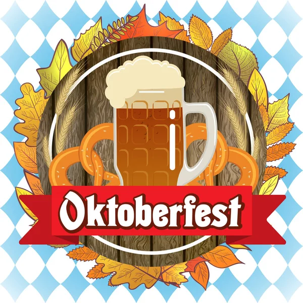 Oktoberfest bira illüstrasyon