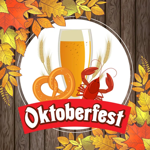 Oktoberfest bira illüstrasyon