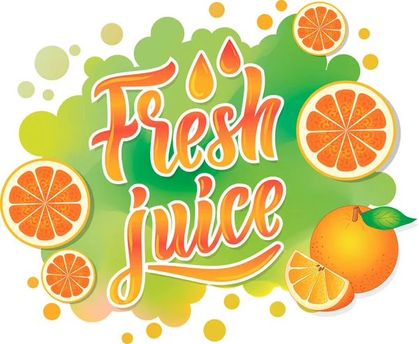 多色字母的矢量图像 新鲜果汁 用于在袋子 T恤衫 明信片上印刷 为新鲜水果做广告 — 图库矢量图片