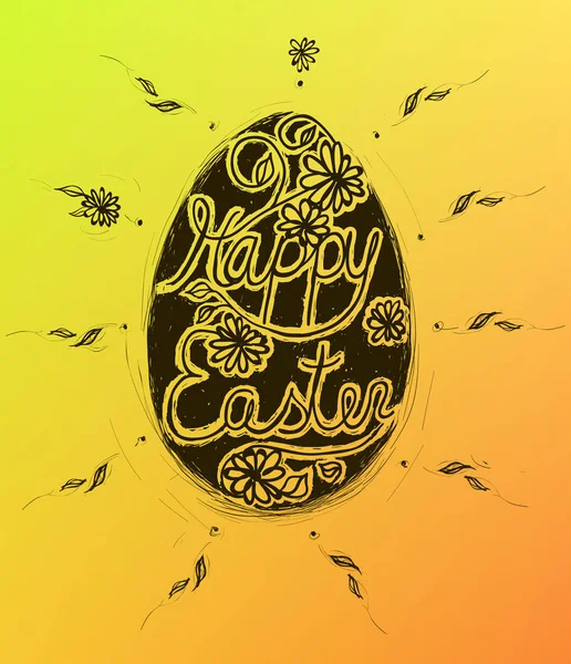 Happy Easter greeting card with grunge lettering and egg. — Stock Vector