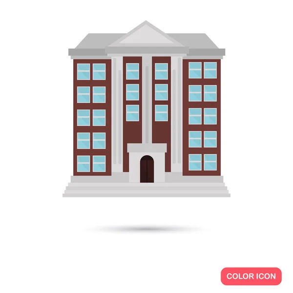 Ícone plano do edifício da universidade da cor. Ícone Stock Vector. Ilustração para web e design móvel — Vetor de Stock