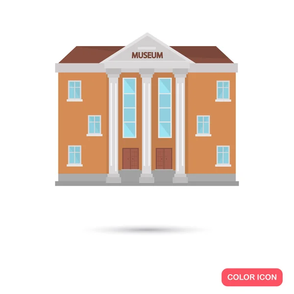 Barevná Budova muzea plochý ikona. Standardní ikona vektor. Ilustrace pro web a mobilní design — Stockový vektor