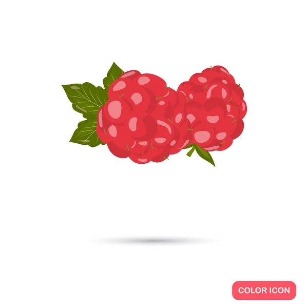 ไอคอนสีราสเบอร์รี่ สไตล์การ์ตูนสําหรับการออกแบบเว็บและมือถือ — ภาพเวกเตอร์สต็อก