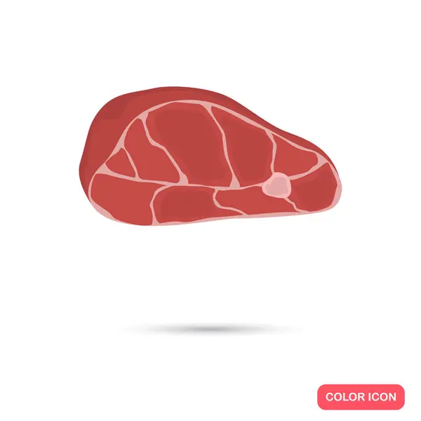 Realistische Stück Fleisch Farbe flache Symbol. für Web- und Mobildesign — Stockvektor