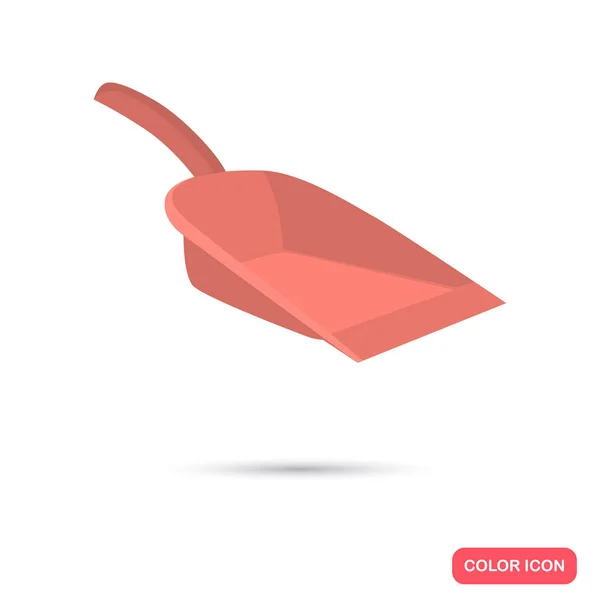 Scoop pour la couleur des ordures icône plate pour le web et le design mobile — Image vectorielle