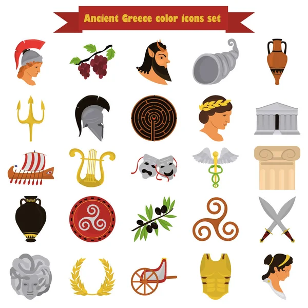 Ensemble d'icônes plates couleur Grèce antique pour web et design mobile — Image vectorielle