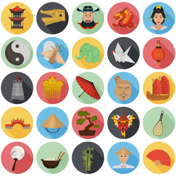 Ensemble d'icônes plates couleur Chine ensemble pour le web et le design mobile — Image vectorielle