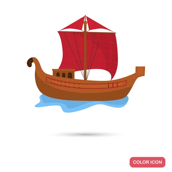 Rome navire marchand couleur icône plate pour le web et le design mobile — Image vectorielle