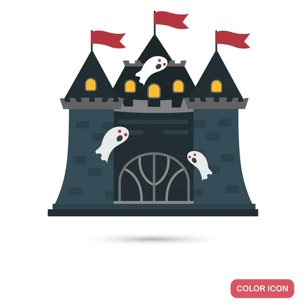 Замок страха цвета цветной плоской иконы парка развлечений — стоковый вектор