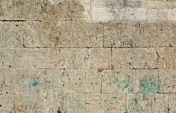 Wall Yellow Rectangular Stones Cement Fragment Ancient Architecture Full Frame — Stock Photo, Image